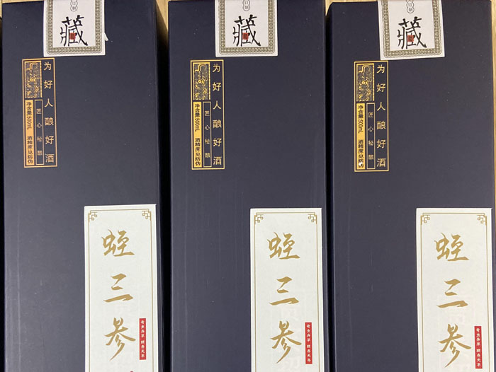 ����8��·������Ĳ�Ʒ