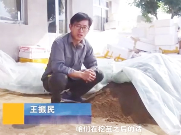 �ѻ����ĵ���