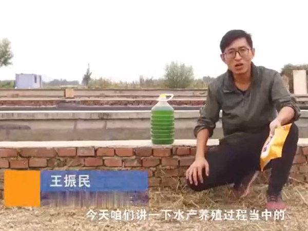 ˮ����ֳ�����������ʹ������