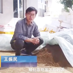 �ѻ����ĵ���