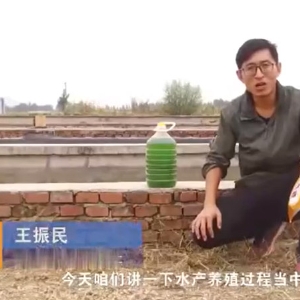 ˮ����ֳ�����������ʹ������